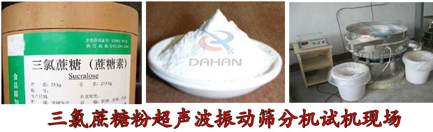 Ƿ<a href='http://www.whssyy.com/list_4_1.html' target='_blank'><u>ӺY</u></a>